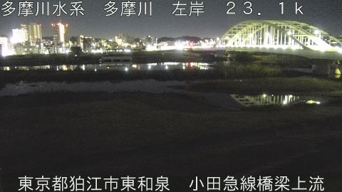 tamko2025121800_image