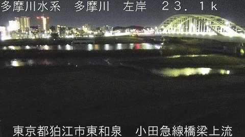 tamko2025121801_image