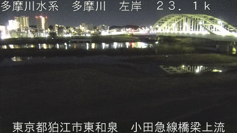 tamko2025121802_image