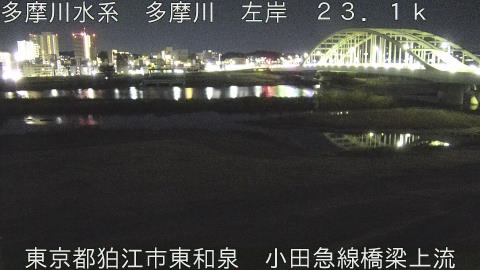 tamko2025121803_image