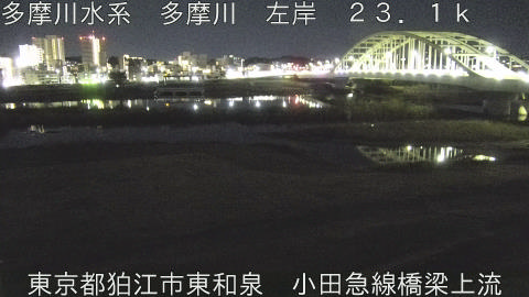 tamko2025121804_image