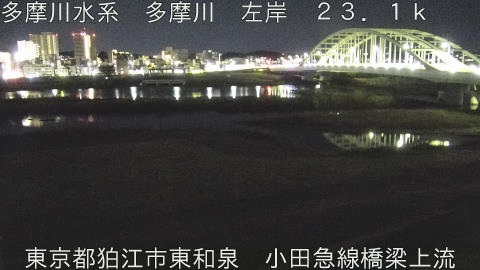 tamko2025121805_image