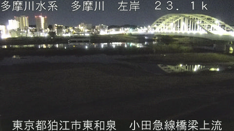 tamko2025121806_image