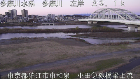 tamko2025121807_image