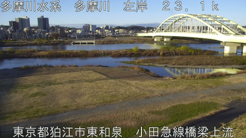 tamko2025121808_image