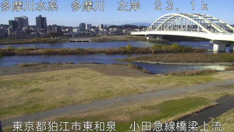 tamko2025121809_image