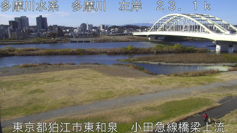 tamko2025121810_image