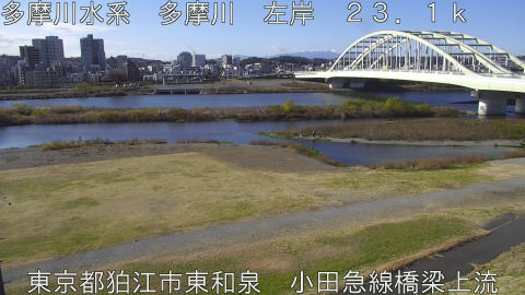 tamko2025121811_image