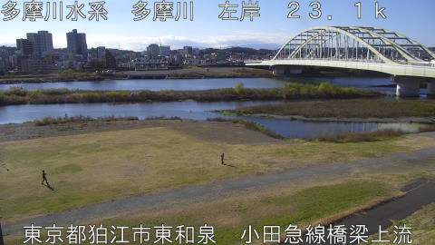 tamko2025121813_image