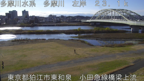 tamko2025121814_image