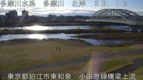 tamko2025121815_image