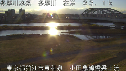 tamko2025121816_image