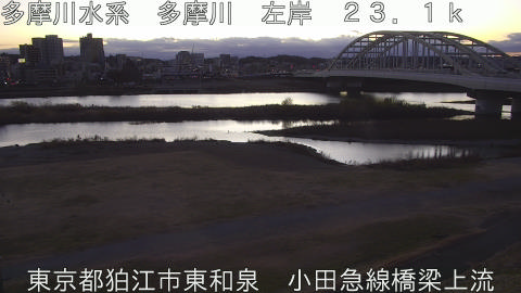 tamko2025121817_image