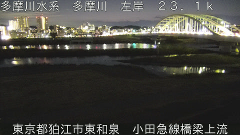 tamko2025121818_image