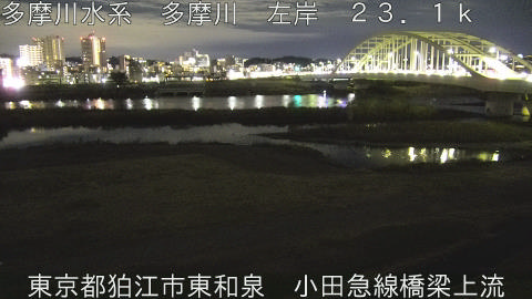 tamko2025121819_image