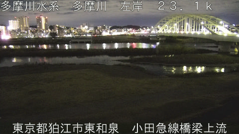 tamko2025121820_image