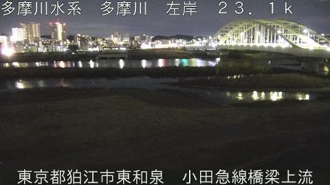 tamko2025121821_image