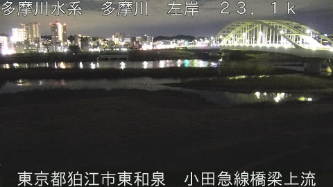 tamko2025121822_image