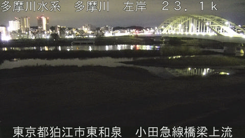 tamko2025121823_image