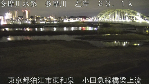 tamko2025121900_image