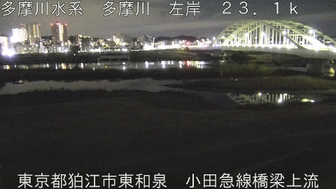 tamko2025121901_image