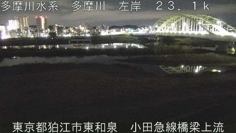 tamko2025121902_image