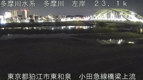 tamko2025121903_image