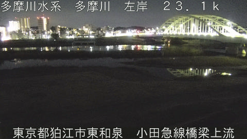 tamko2025121904_image