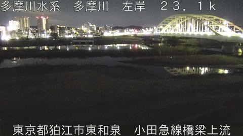 tamko2025121906_image