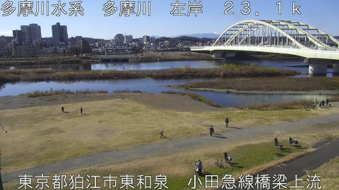 tamko2026010412_image