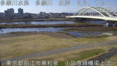 tamko2026010512_image