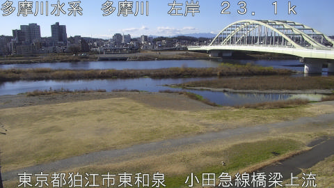 tamko2026010612_image