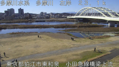 tamko2026011212_image