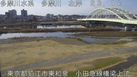 tamko2026011512_image