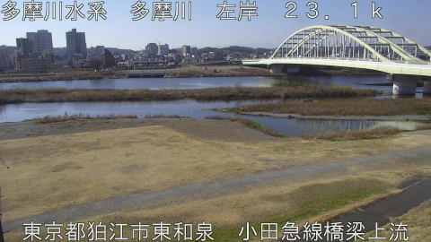 tamko2026011612_image