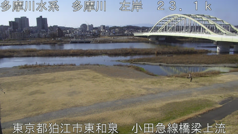 tamko2026011812_image