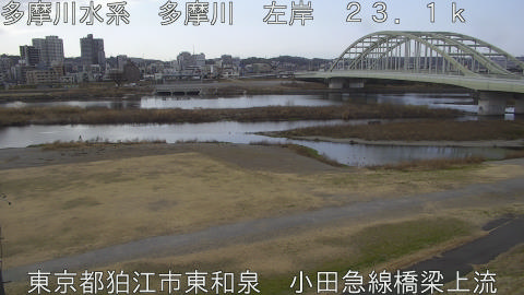 tamko2026011912_image