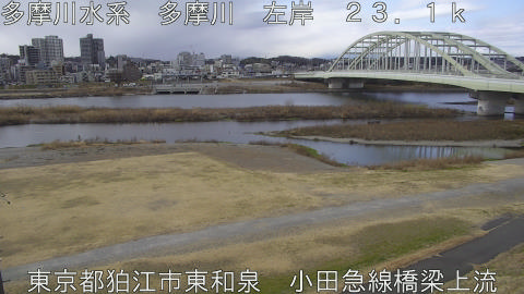 tamko2026012112_image