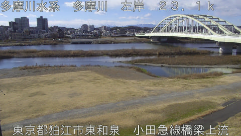 tamko2026012212_image