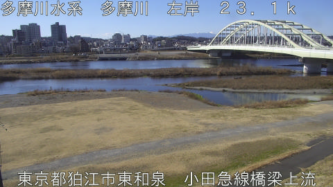 tamko2026012312_image