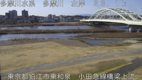 tamko2026012612_image