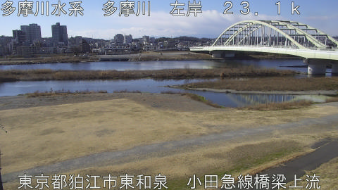 tamko2026012912_image