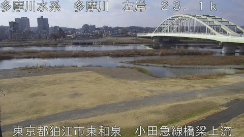 tamko2026021812_image