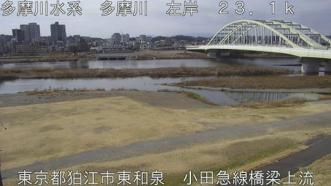 tamko2026022012_image