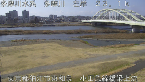 tamko2026022312_image