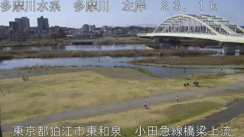 tamko2026030112_image