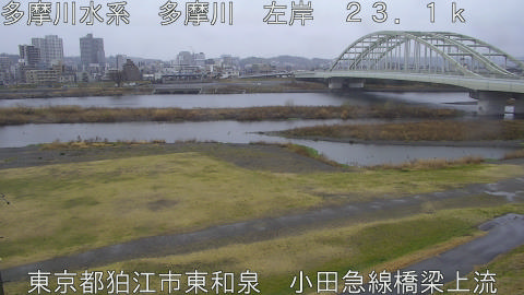 tamko2026030312_image