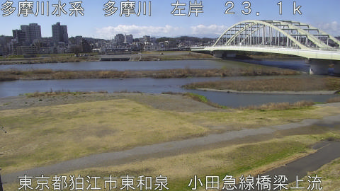 tamko2026030412_image