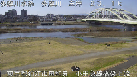 tamko2026030512_image