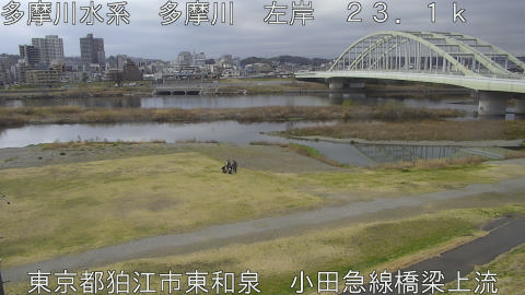 tamko2026030612_image